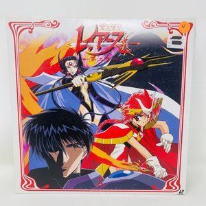 Anime Laserdisc Magic Knight RayEarth Chapter‎ 2 Volume 2 POLV-3112